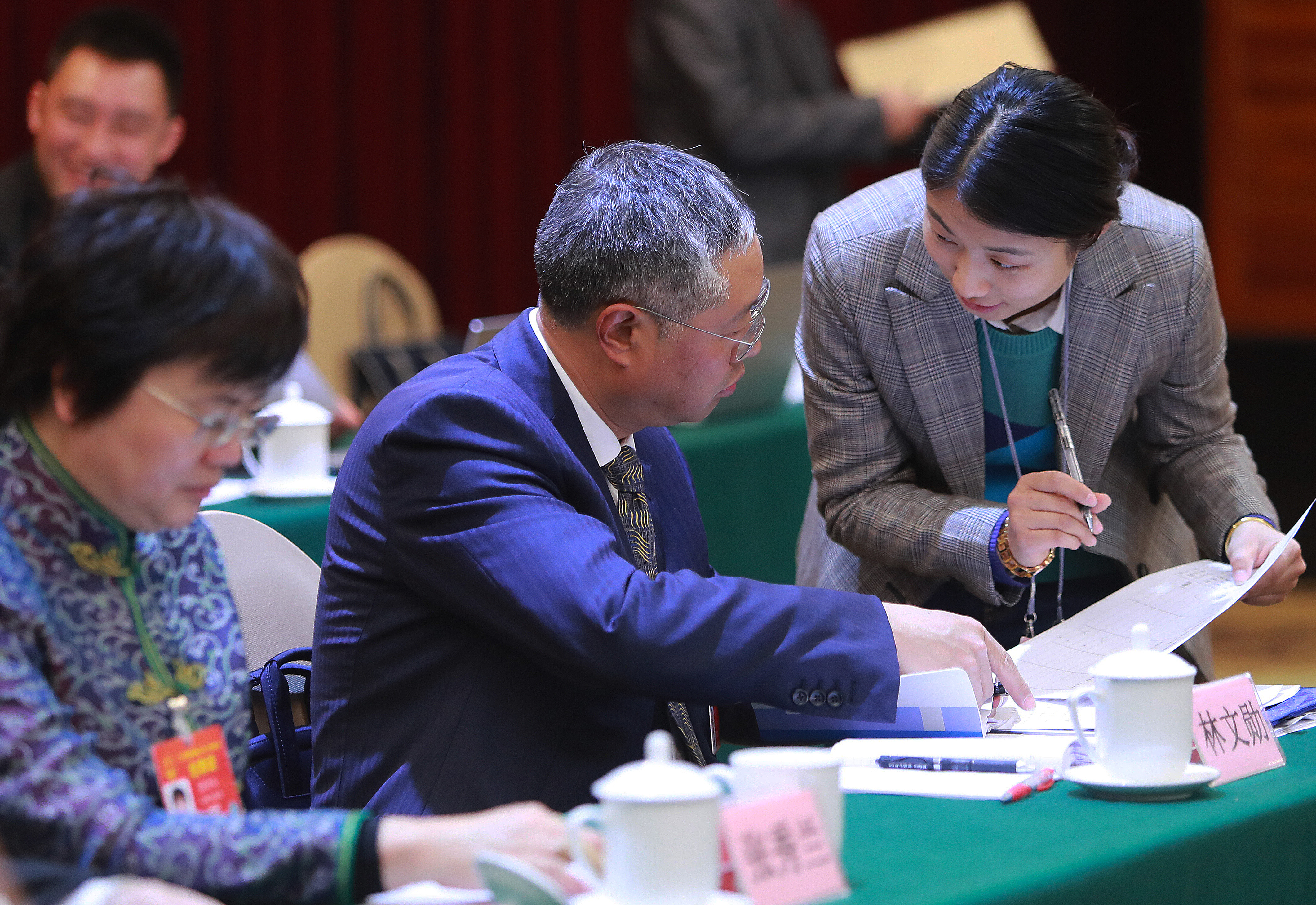微信圖片_20190309182932.jpg