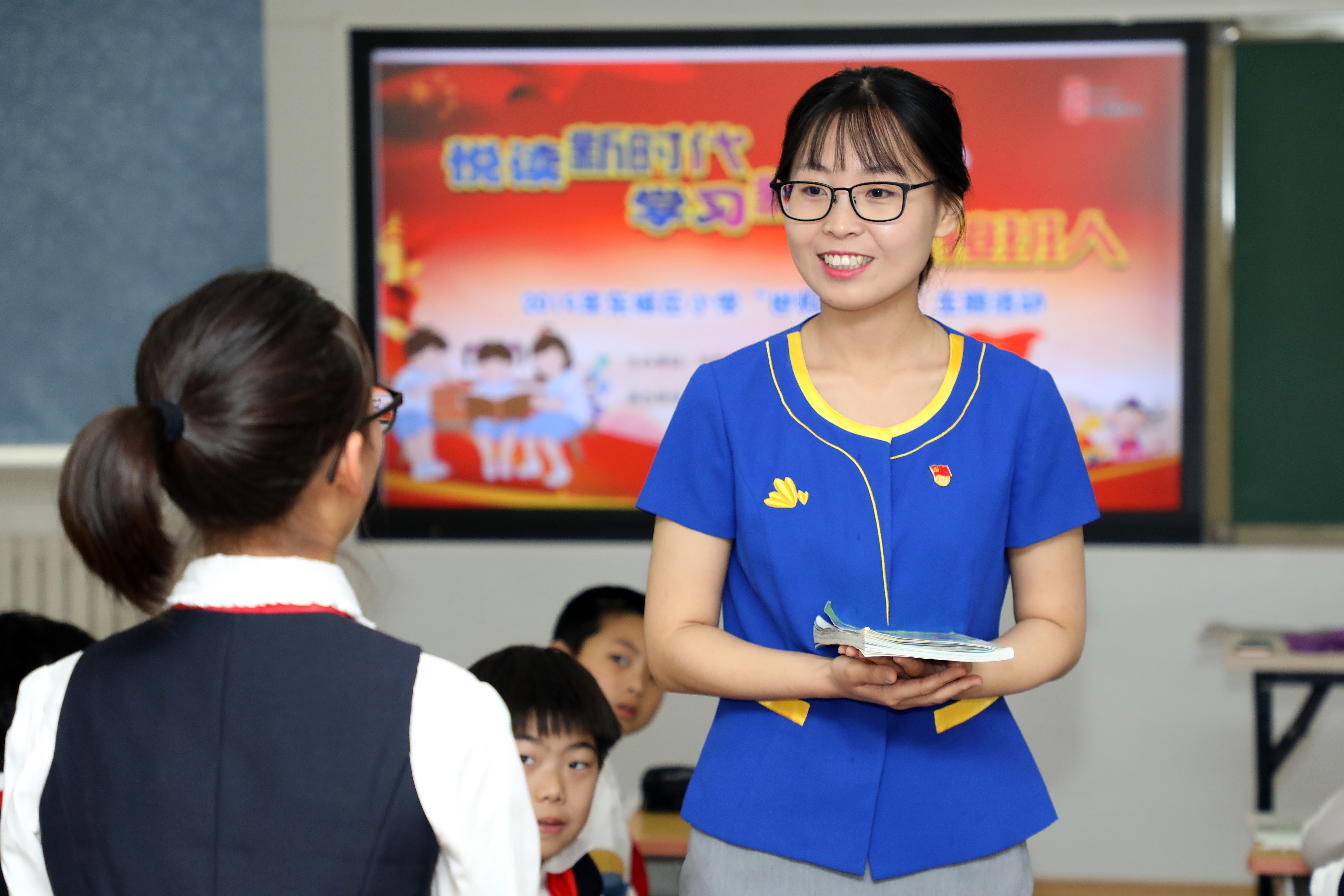 北京市東城區(qū)史家實(shí)驗(yàn)小學(xué)展示四年級(jí)語(yǔ)文示范課《鄉(xiāng)下人家》.JPG