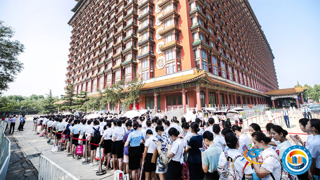 微信圖片_20190716200257.jpg