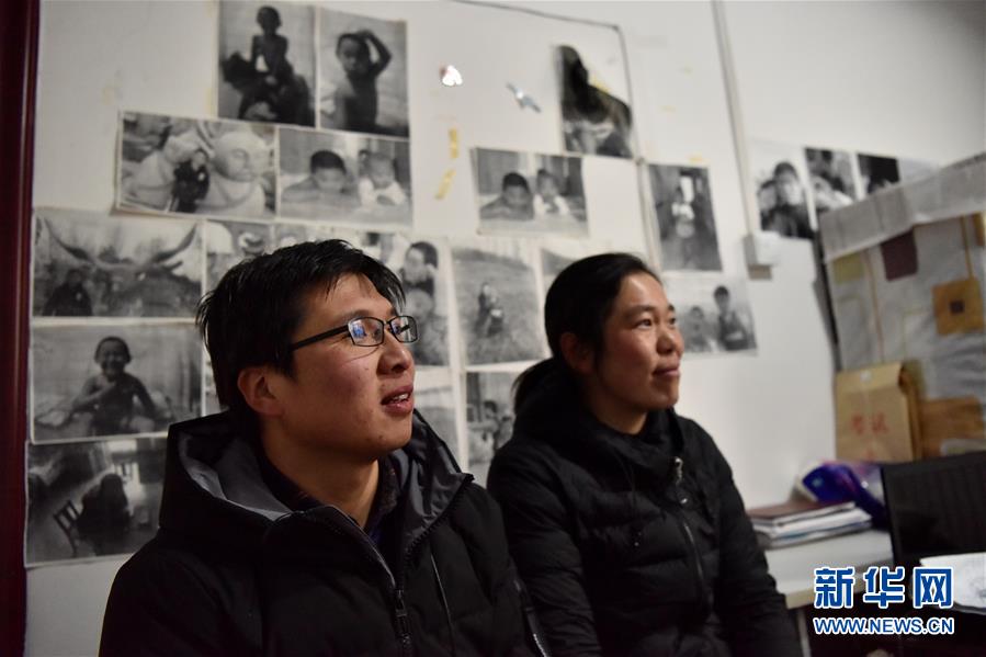 （不忘初心、牢記使命·圖文互動(dòng)）（2）青春之花綻放五千米云端——記扎根海拔最高縣小學(xué)教師夫妻杜安東、曹曉花