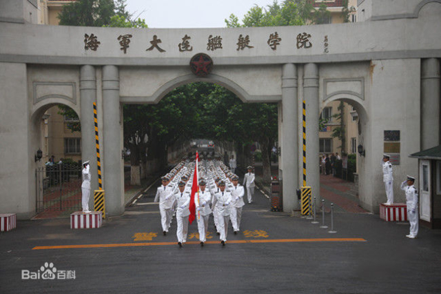 海軍大連艦艇2.jpg