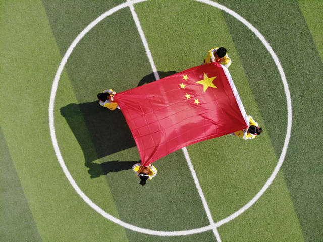 信陽市第十小學(xué)全體師生2.jpg