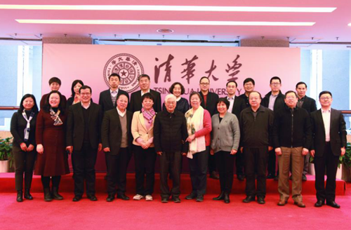 QQ圖片20191230195648.png