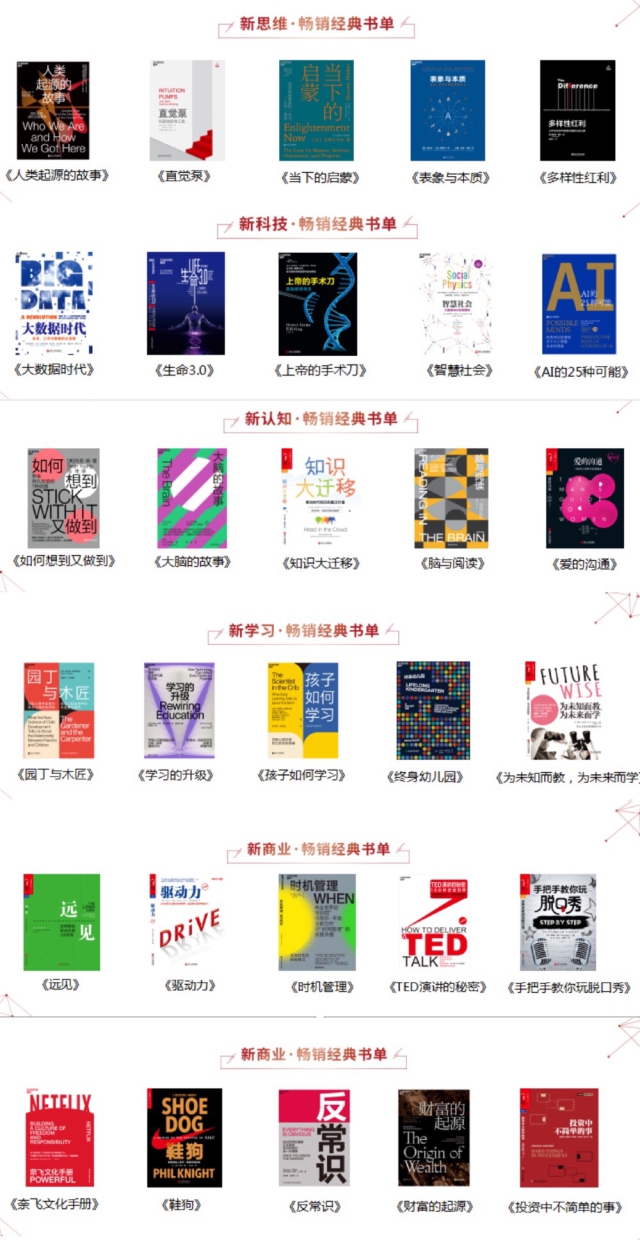 微信圖片_20200109095644.jpg