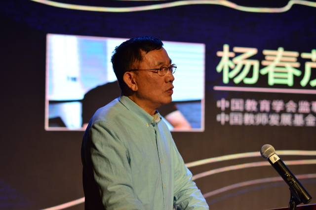 楊春茂.jpg