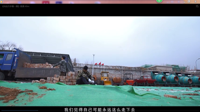 微信圖片_202001170841426.png