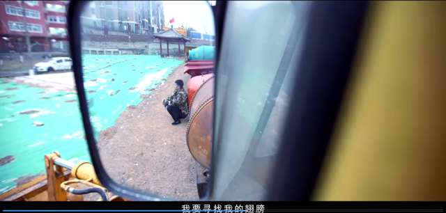 微信圖片_2020011708414310.png
