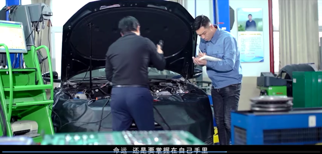 微信圖片_2020011708414316.png