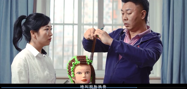 微信圖片_2020011708414318.png