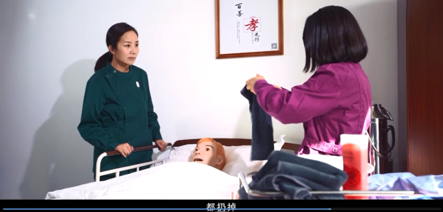微信圖片_2020011708414320.png