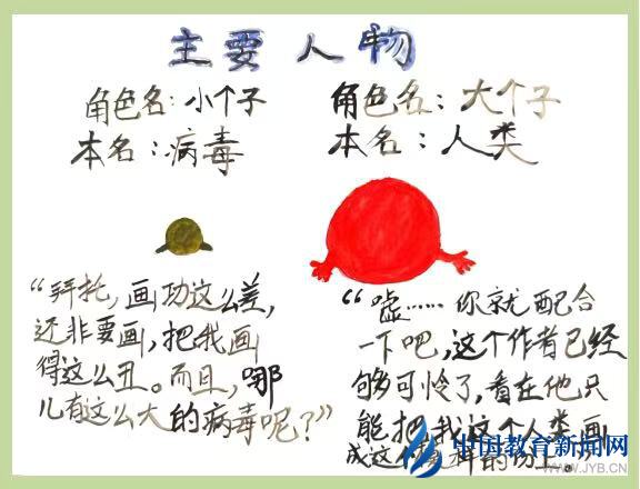 微信圖片_20200131175250.jpg 微信圖片_20200131175250.jpg