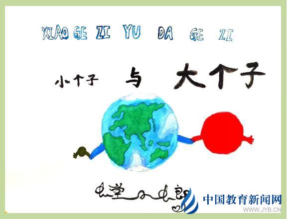 微信圖片_20200131175233.jpg 微信圖片_20200131175233.jpg