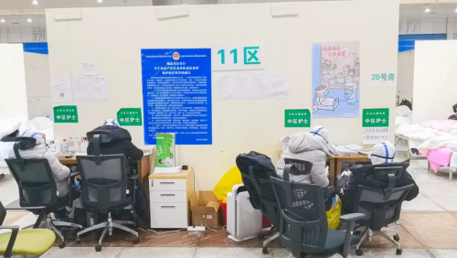 微信圖片_20200220195339.png
