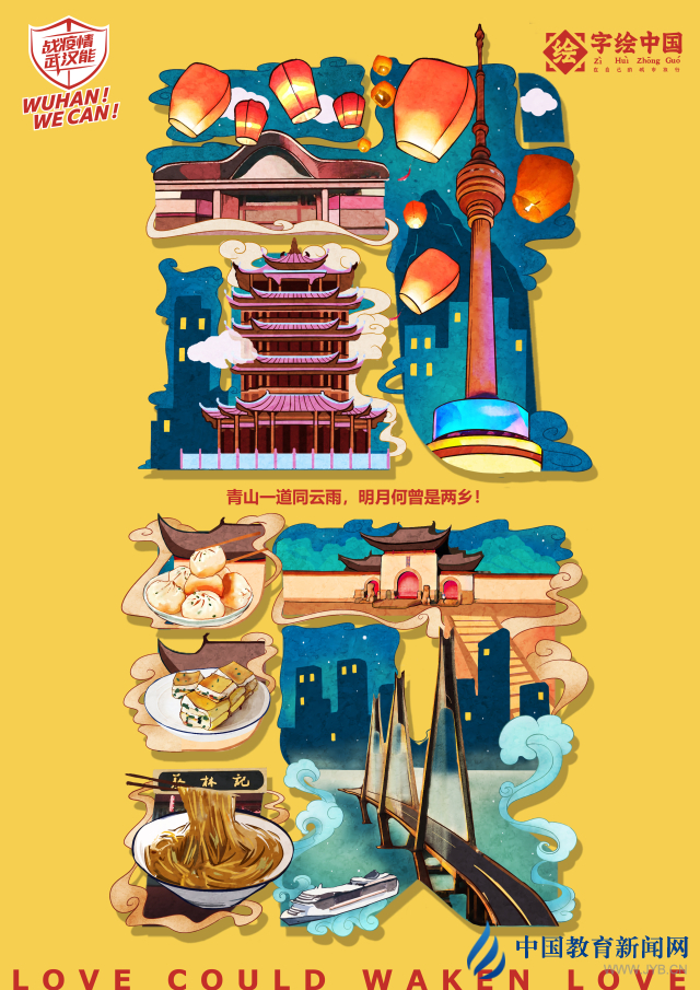 微信圖片_20200225184409.jpg 微信圖片_20200225184409.jpg