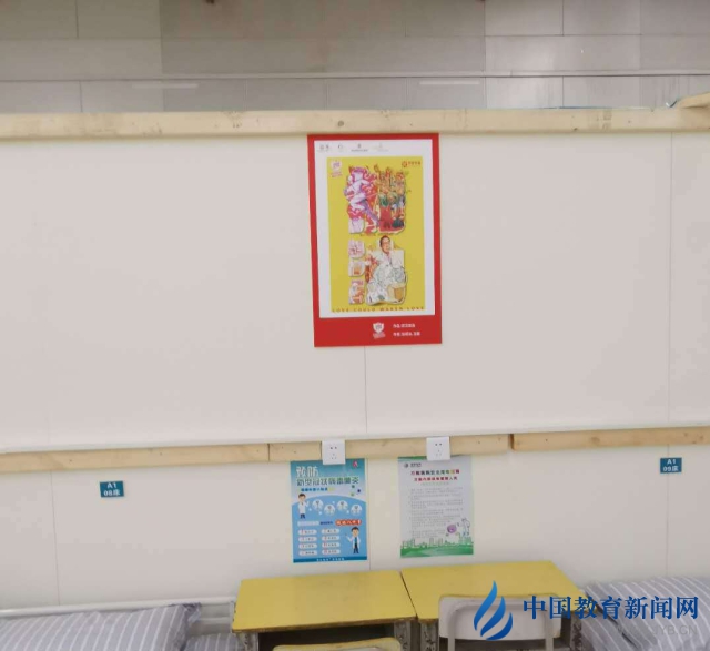 微信圖片_20200225184416.jpg 微信圖片_20200225184416.jpg