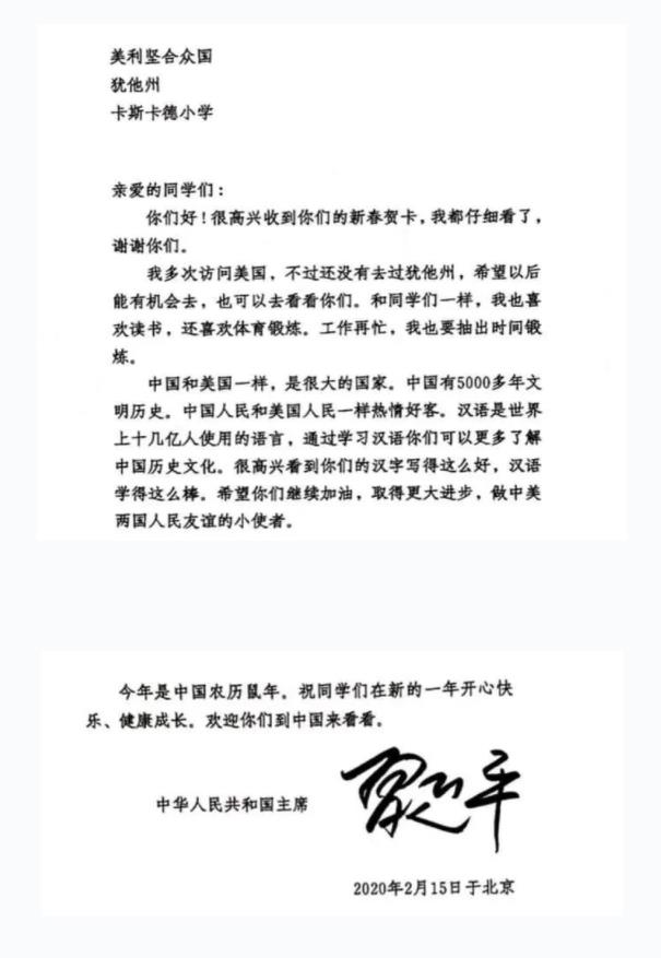 360截圖20200302101253366.jpg 360截圖20200302101253366.jpg