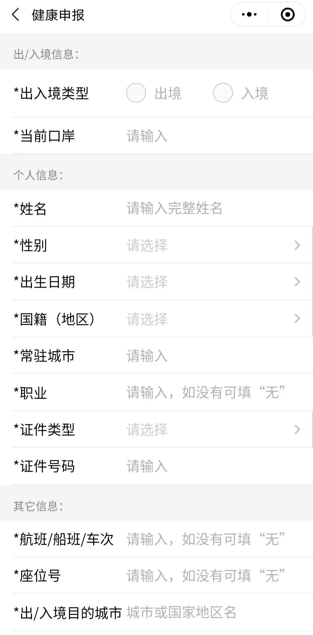 640 (1).webp.jpg 640 (1).webp.jpg