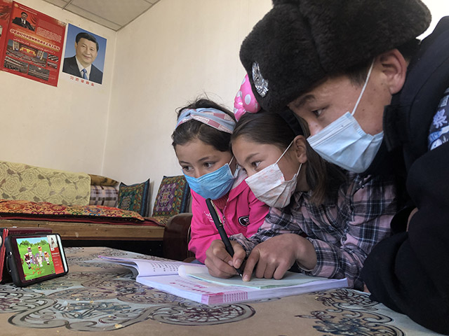 微信圖片_20200306182451.jpg 微信圖片_20200306182451.jpg