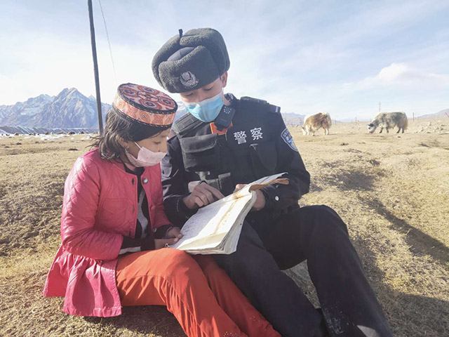 微信圖片_20200306182500.jpg 微信圖片_20200306182500.jpg