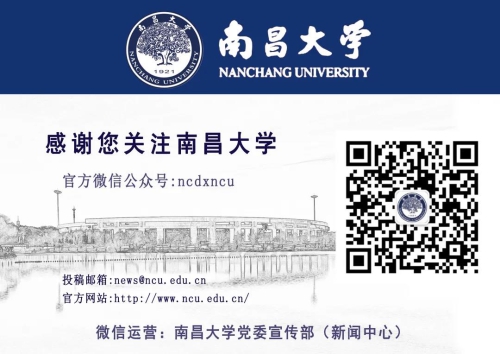 微信圖片_20200316214553.jpg