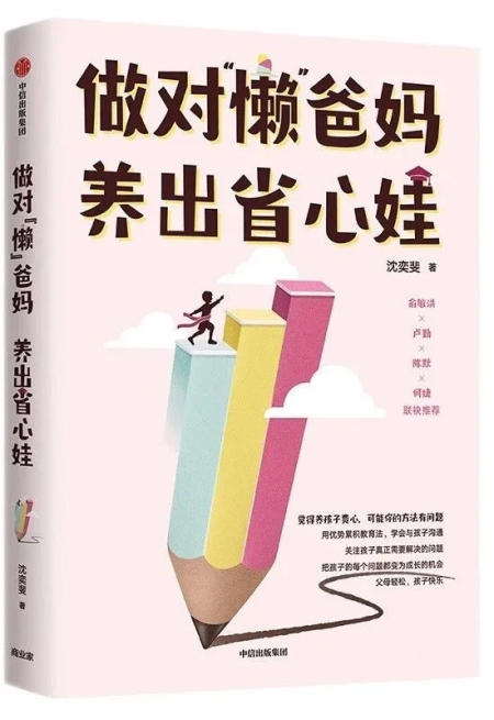 中信.webp.jpg