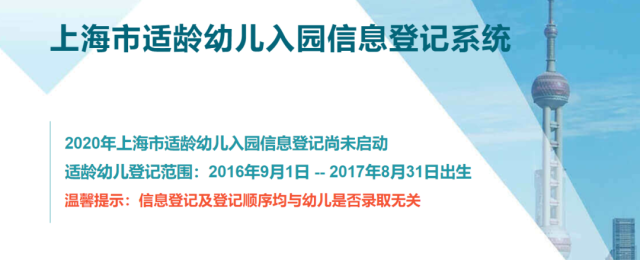 微信圖片_20200407141717.png