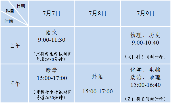 微信圖片_20200409174231.png