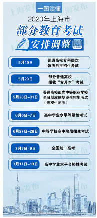 a716fd45ly1gdnkf9diunj205d0c178e.jpg a716fd45ly1gdnkf9diunj205d0c178e.jpg