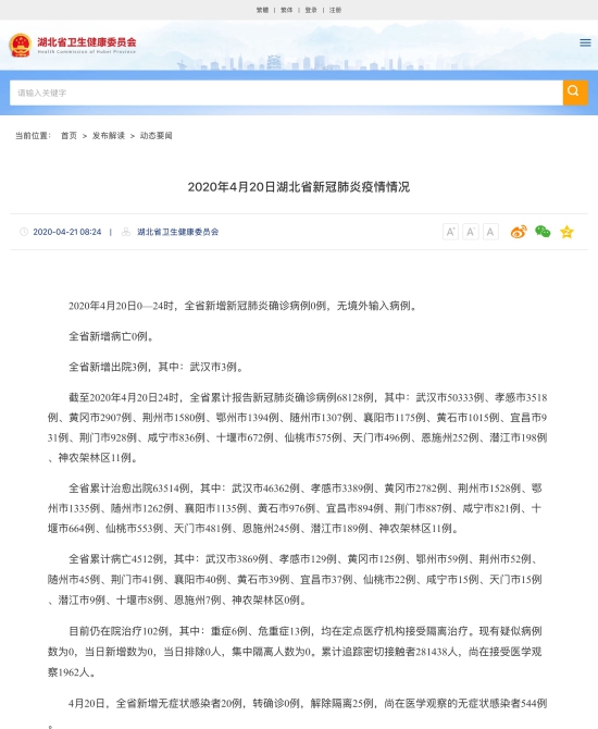 4038DC15-9A30-40E9-B1B6-0DBC1016763B.jpeg 4038DC15-9A30-40E9-B1B6-0DBC1016763B.jpeg