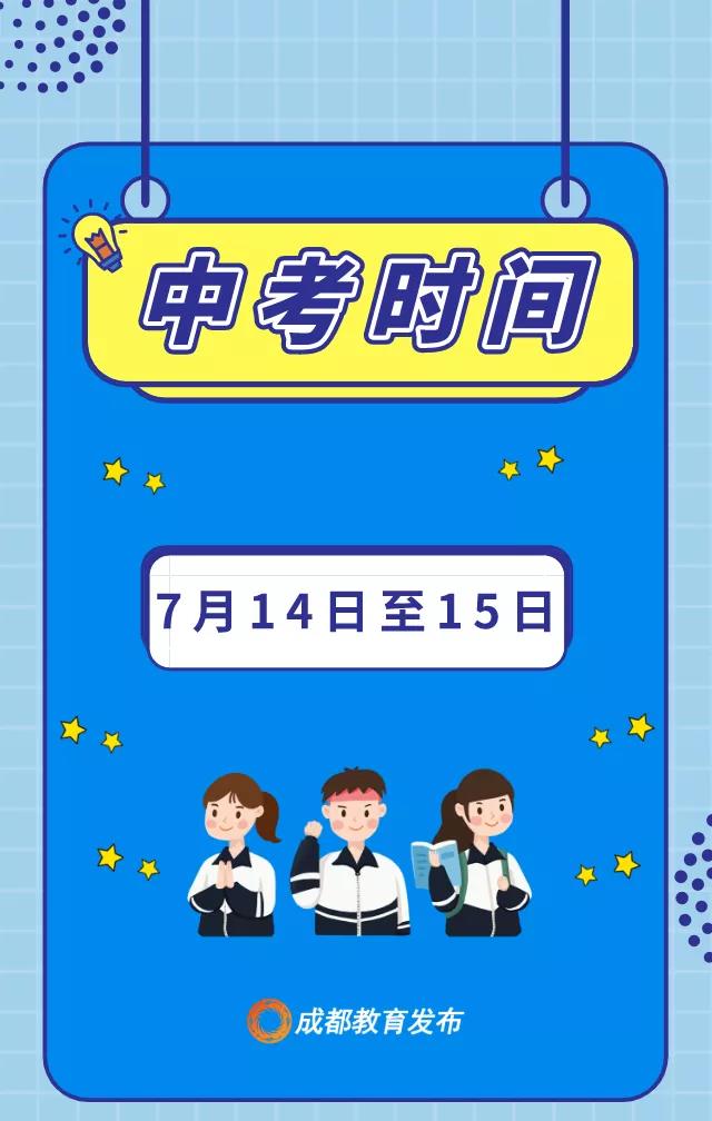 微信圖片_20200424175420.jpg 微信圖片_20200424175420.jpg