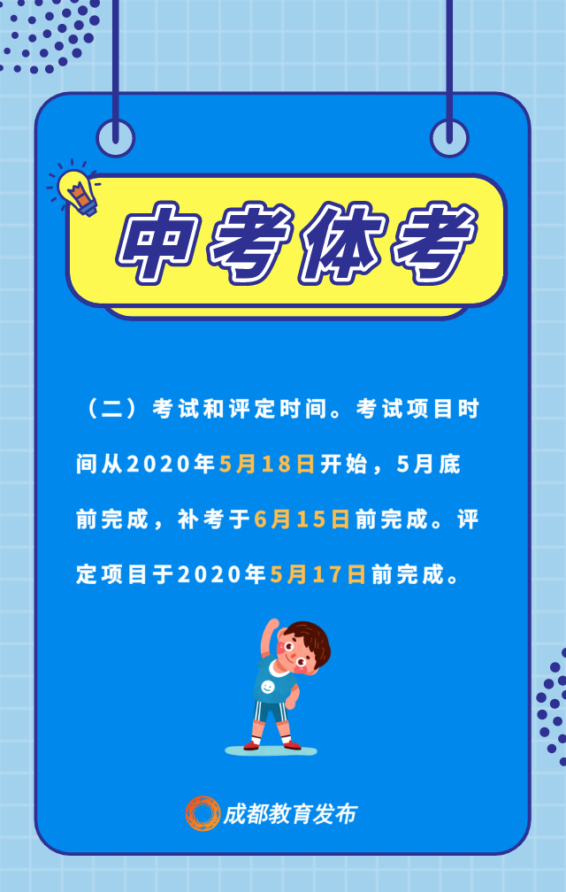 微信圖片_20200424175432.png 微信圖片_20200424175432.png