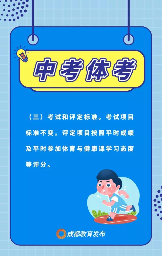 微信圖片_20200424175436.jpg 微信圖片_20200424175436.jpg