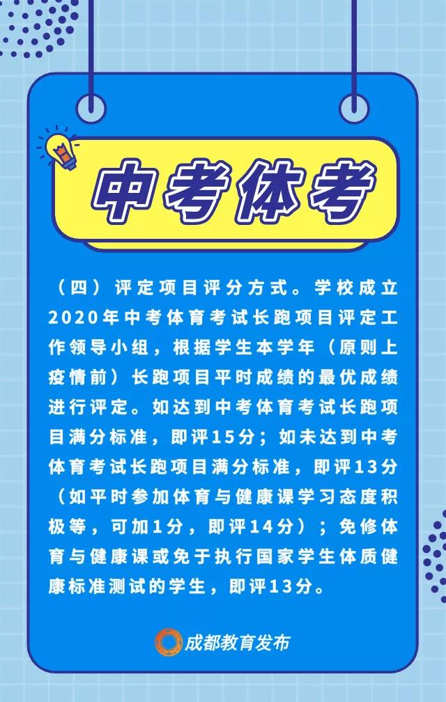 微信圖片_20200424175439.jpg 微信圖片_20200424175439.jpg