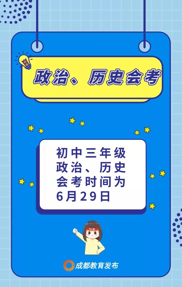 微信圖片_20200424175442.jpg 微信圖片_20200424175442.jpg