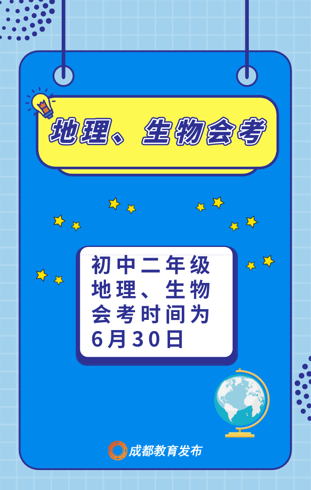 微信圖片_20200424175452.png 微信圖片_20200424175452.png