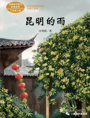 微信圖片_20200509111658.png 微信圖片_20200509111658.png