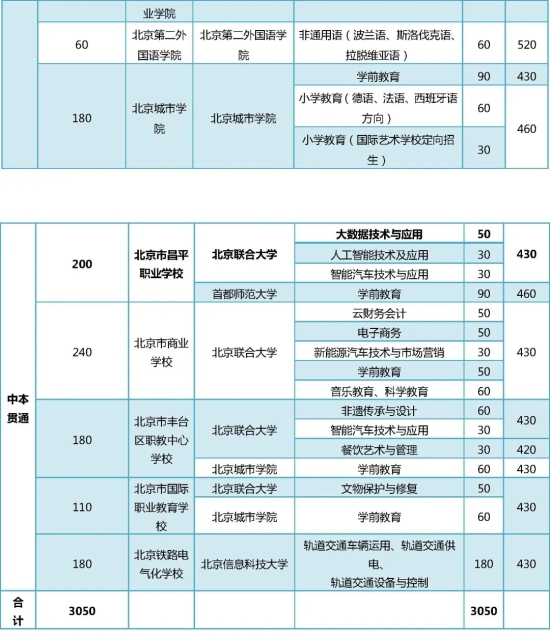 2.webp.jpg 2.webp.jpg