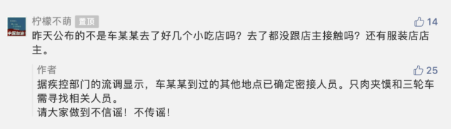 微信圖片_20200624100431.png