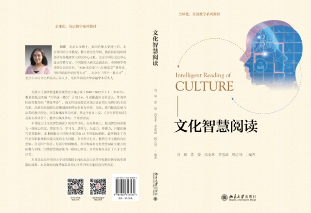 微信圖片_20200624161843.jpg