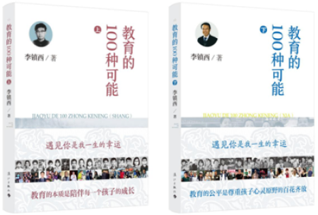 QQ圖片20200924155709.png