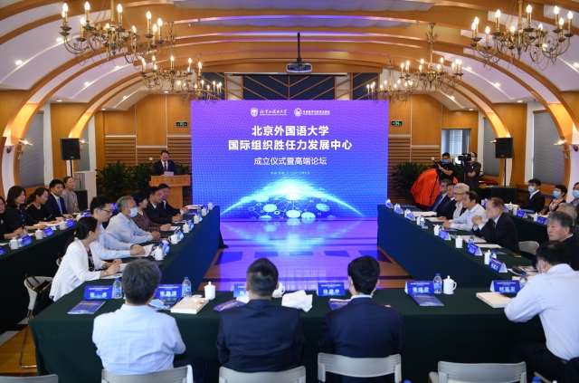 北外3.JPG