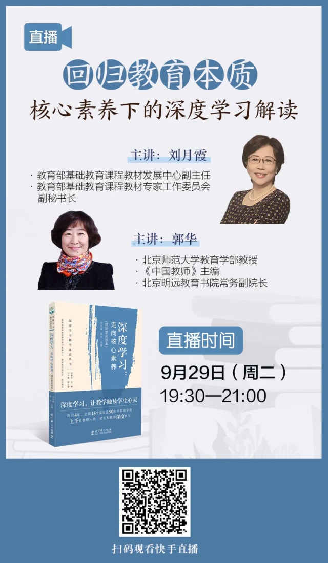 微信圖片_20200928162337.jpg