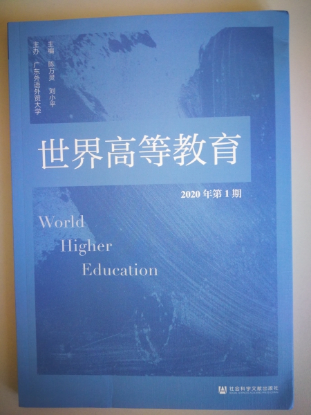 微信圖片_20201027092644.jpg