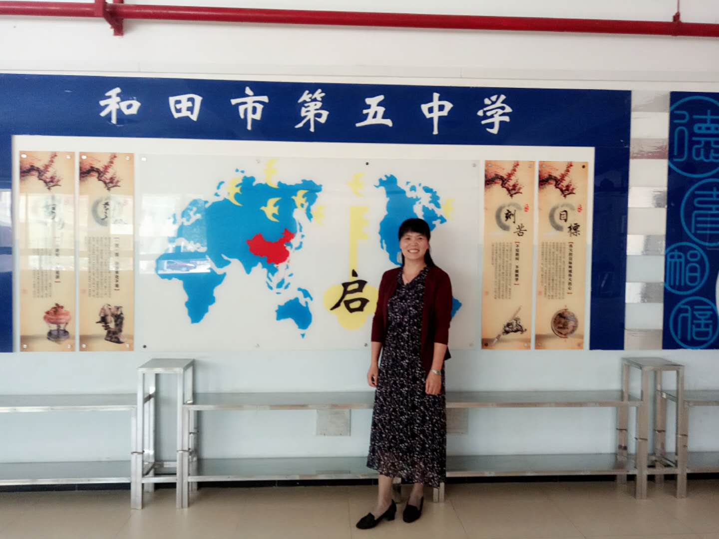 微信圖片_20200827083447.jpg