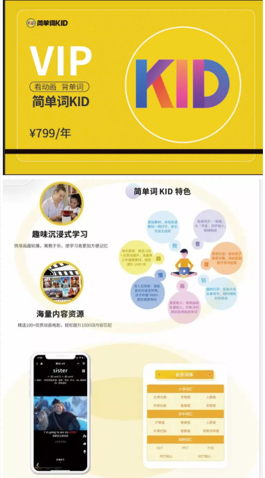 360截圖20201208142032250.png