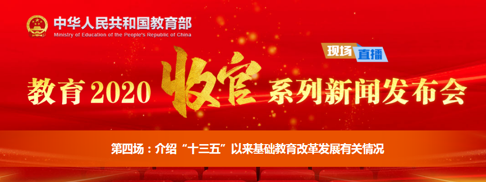 360截圖20201210100910912.png