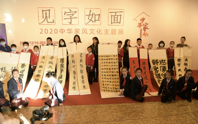 微信圖片_20201221121018.jpg