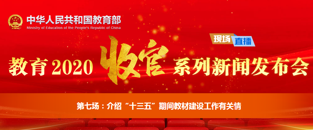 360截圖20201224100958801.png