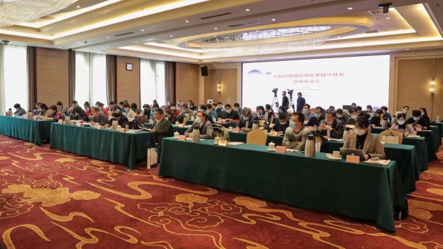 QQ圖片20201226205447.jpg
