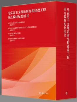 微信圖片_20201226184027.jpg